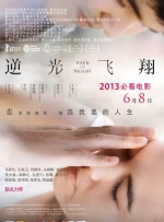 免费观看性欧美一级